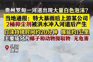 怪好听的？！威少车内跟随音乐哼唱 状态轻松十分嗨皮？